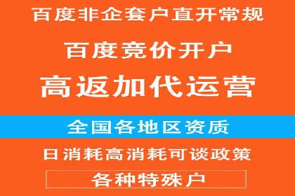 信息流营销的崛起与案例分析