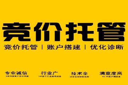 案例解读：今日头条信息流对内容创作者的影响